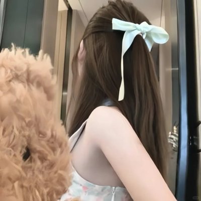 我们不会白头到老